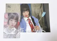 2025年最新】ive レイ soundwave ラキドロの人気アイテム - メルカリ