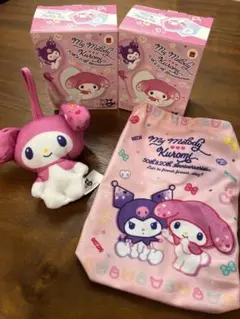マクドナルド マイメロディ & クロミ ぬいぐるみ ポーチセット