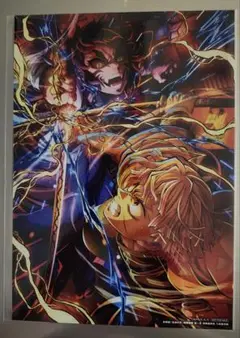 【新品未開封】鬼滅の刃 映画特典 無限城編 善逸