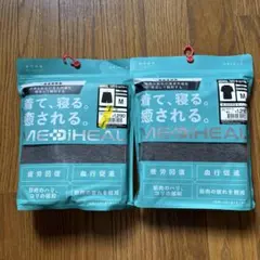 ワークマンメディヒール◎リカバリールーム半袖シャツパンツ　チャコール　M 未開封