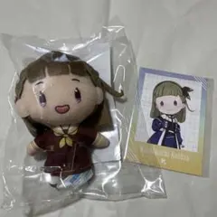 セガラッキーくじ ラブライブ 蓮ノ空
