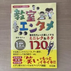 Dr. Kのスーパーフレーズ Vol.1 5th edition - メルカリ