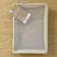 Item thumbnail for item 44781d7c-4a40-46b0-bd5e-6a9c9642e512