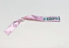 ミュージカル忍たま乱太郎　10弾　学園祭　リボンバンド　ブレスレット　善法寺伊作