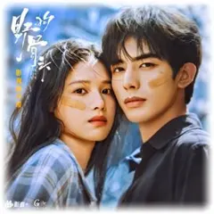 九尾狐伝 ～不滅の愛〜 OST サウンドトラック CD 韓国ドラマ 韓国盤 九尾狐伝 ～不滅の愛〜 OST サウンドトラック CD 韓国ドラマ 韓国盤