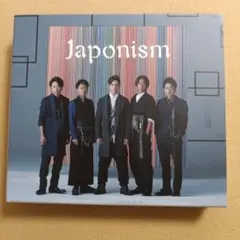 3.92 嵐 /Japonism CD 付属DVD付き