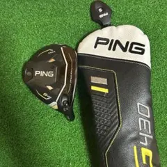 PING G430 4UTヘッドのみ(未使用カバー付き) PING G430 4u 22度 ヘッドのみ カバー無し PING G430