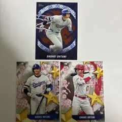 topps 大谷翔平　日本限定　3枚