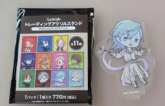 2025年最新】うたプリ オラクル アクスタの人気アイテム - メルカリ