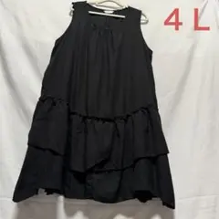 Item thumbnail for item 0201d507-81a4-476c-b1ca-4993663d642c