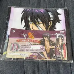 一番くじ 銀魂 D賞 高杉晋作 マイクロファイバータオル
