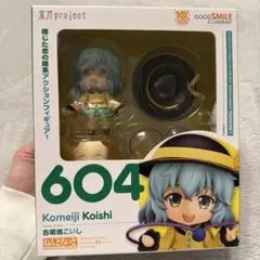 2026年最新】こいし ねんどろいどの人気アイテム - メルカリ