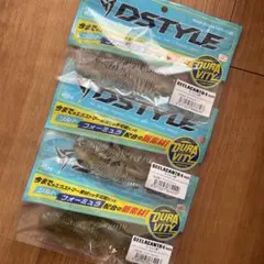 GEELACANTH 3 inch ギーラカンス6個セット - メルカリ