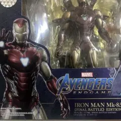 B*様 14インチフィギュアシリーズ3体セット キャプテンアメリカ