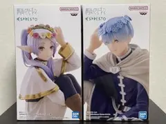葬送のフリーレン ESPRESTO フリーレン ヒンメル 2種セット ➀ - メルカリ