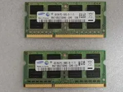 2026年最新】ddr4 8gb 2枚 ノートの人気アイテム - メルカリ