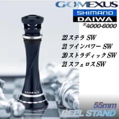 SHIMANO - 【中古】 シマノ 13 ステラSW 6000PG   /SP112M Yahoo!オークション -「13 ステラsw 6000pg」の落札相場・落札価格