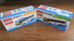 【新品・未開封】東名ハイウェイバス オリジナルトミカのサムネイル