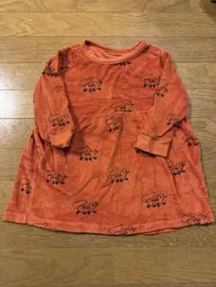 Item thumbnail for item a028d74b-f5ab-431a-8f07-437f3a2cb2eb