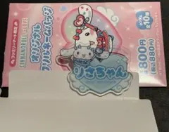 シナモロール ＝LOVE オリジナルアクリルネームバッジ 音嶋莉沙