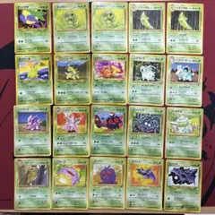 ポケモンカード19枚 拡張シート 青版・赤版・緑版（旧裏） 光沢あり