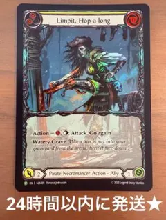 LLeB様 リクエスト 5点 まとめ商品