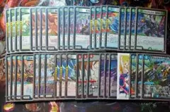 本格構築　キリコ3デリート 本格構築 キリコ3デリート - メルカリ