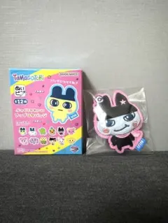 たまごっち ハピハピっち ぬいぐるみ - メルカリ