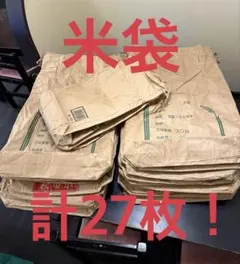 Item thumbnail for item b37b817d-7d30-4e27-aadf-d9363e2f1348