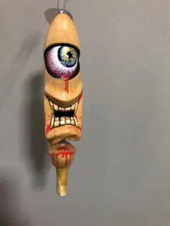 Item thumbnail for item cfde661c-02cf-41c5-a456-76a292adb0b4