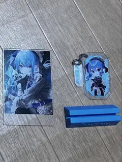 星街すいせい 一番くじ アクリルスタンドとキーホルダーセットのサムネイル