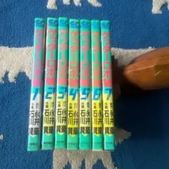 Item thumbnail for item 10f5f93f-8ea9-4e28-8e62-851bba8fda0a