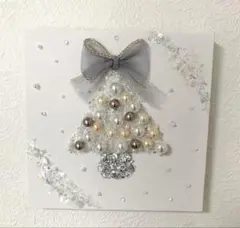 Item thumbnail for item 58b31cea-4bab-4a84-ba23-9c050b420196