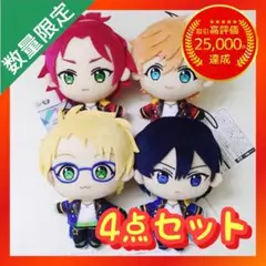 あんスタ ぬいぐるみ 新衣装 Trickstar - メルカリ