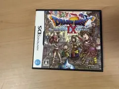 ドラゴンクエストIX 星空の守り人