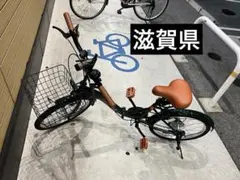 訳あり⭐折りたたみ自転車 24インチ 折り畳み自転車 シマノ7段変速