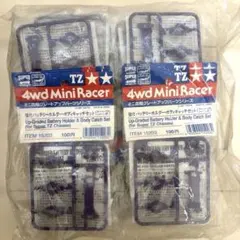 入手困難　TOMYTEC AERO R/C ヒートシンクセット PO4 入手困難 TOMYTEC AERO R/C ヒートシンクセット PO4 - メルカリ