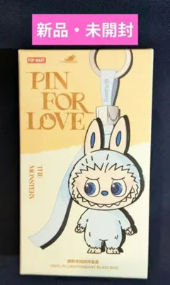 値下げ！正規品【新品・未開封】ラブブ ぬいぐるみ イニシャル A-M