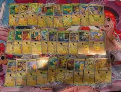 ポケモンカード ピカチュウ 30th コンプリートセット 4a43db