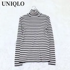 ユニクロ UNIQLO タートルネックセーター ボーダー シンプル カジュアル