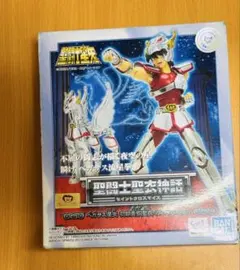 当時物】聖闘士聖衣大系 天馬星座の新生聖衣 ペガサスクロス 聖闘士