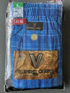 VALENTINO CHRISTY トランクス３枚組