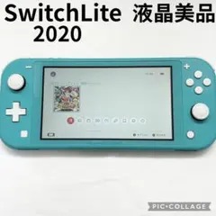 Nintendo Switch 液晶のみ　動作品 2025年最新】nintendo switch 液晶のみの人気アイテム - メルカリ