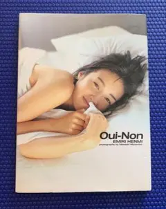 のんのん様 リクエスト 2点 まとめ商品