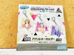 プロセカ 暁山 瑞希 グッズセット