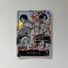 ワンピースカード ルフィ&エース リーダーパラレル ルフィ&エース【リーダーパラレル】《多色》 パラレル版ST30-001 販売