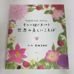 Item thumbnail for item 2d163670-63b9-49c1-84c9-559cf49fba14