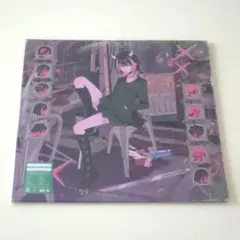 2026年最新】沈香学の人気アイテム - メルカリ