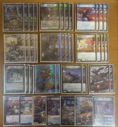 青緑フィオナアカシック デッキパーツ付き