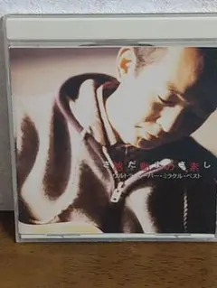 MASASHI SADA Kandou no Moto ベスト盤